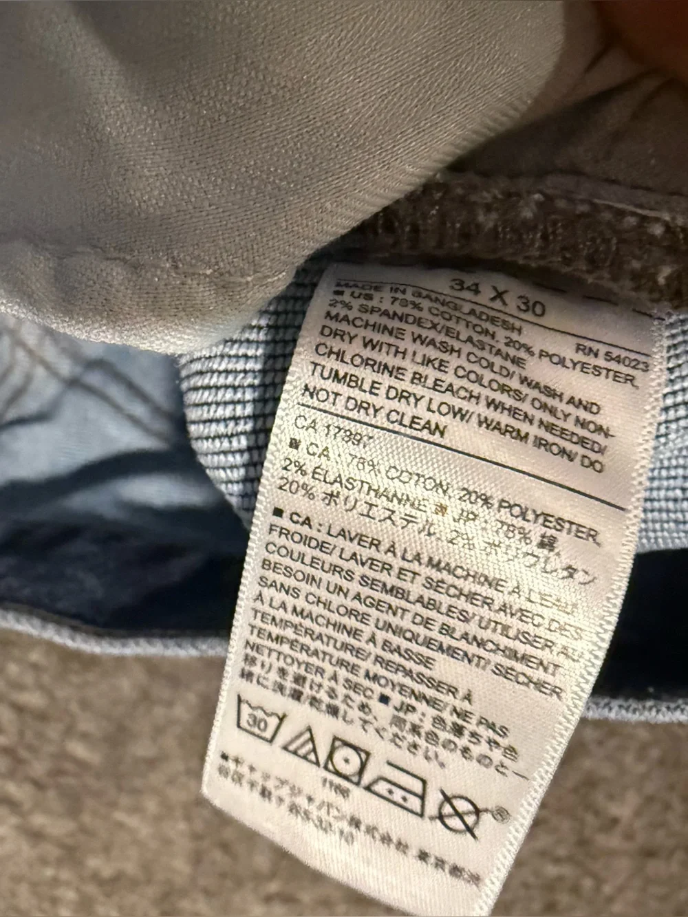 Banana Republic Premium Performance Jeans Mens 34x30 Blue Straight Fit Stretch